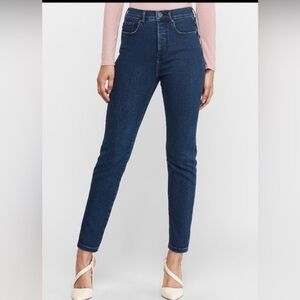 NWT Express Super High Rise Slim Ankle Jeans Size 0